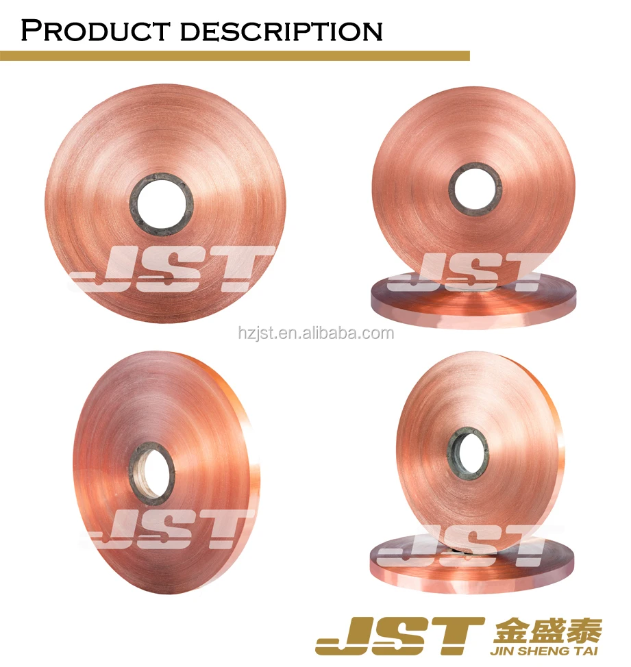 Hot Melt Copperpolyester ( Cu+pet) Foil Shielding Insulation For Cable