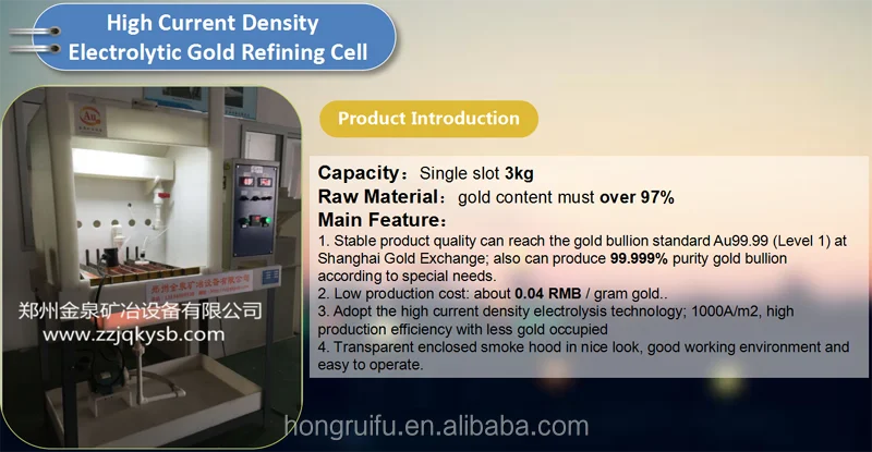 gold machine  (21).png