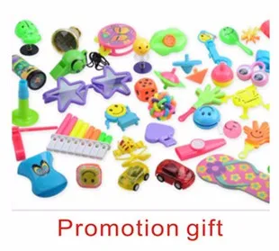 promotion gift