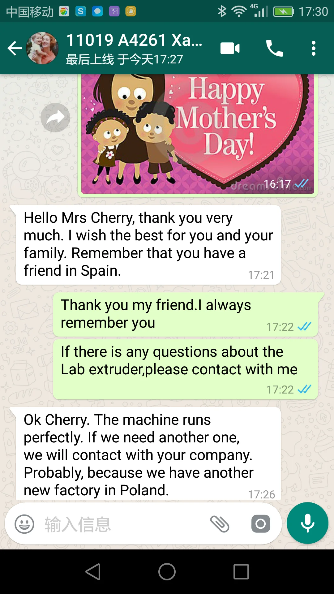 product-612-1086 University Twin Screw Extruder Lab Food Machine