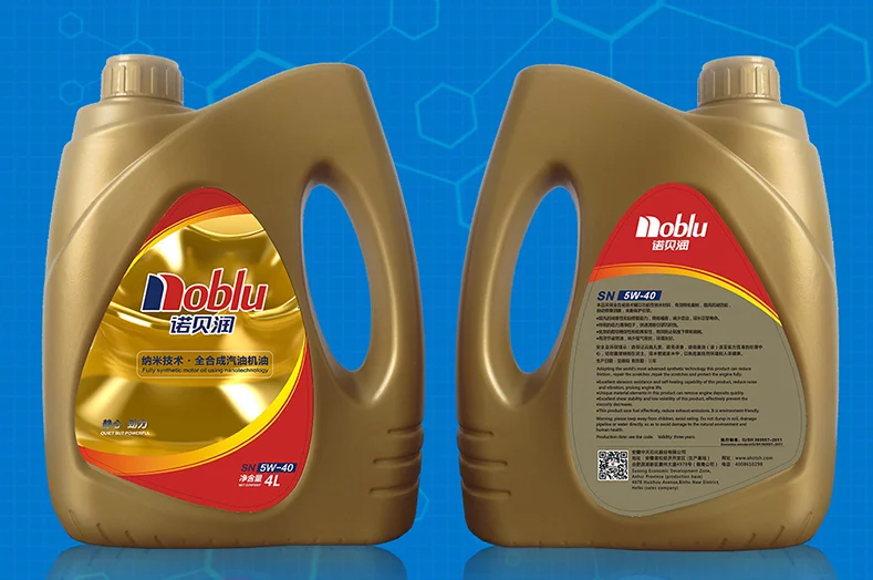 Brand Name Lubricant,High Quality Fully Synthetic Lubricating Oil 5w40