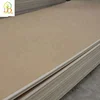 Standard fire proof gyproc sheets plaster board for sale