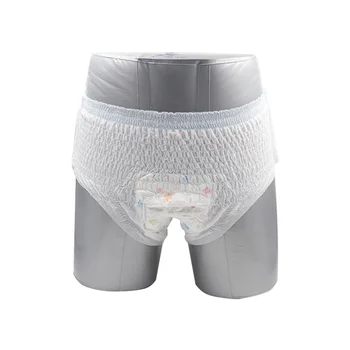 Free Adult Diaper Sample Unisex Mesh Disposable Incontinence Fixation ...