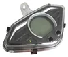 NS LCD China Motorcycle Digital Designer Speedometer Motorcycle Meter for Sale