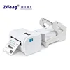 ZJ-9200 100MM Labeling Machine Bluetooth Barcode Printer