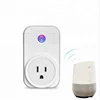Automation Smart Wi-Fi Wireless smart socket connected your home electronic internet