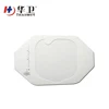 transparent wound catheter fixing plaster