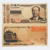 New edition Japan 800000000 yen 24k gold foil banknote for collection gift