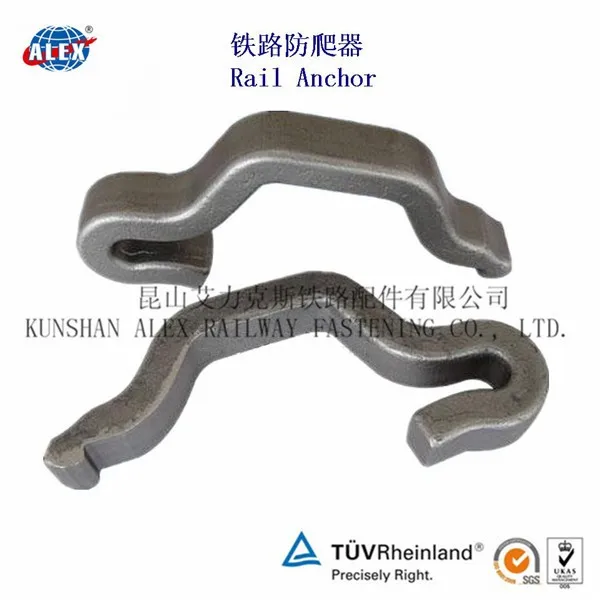 Factory price rail clamp anchor/railroad rail anchor/railway rail anchor