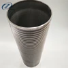 Johnson screen for Groundwater development