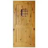 Solid Knotty Alder 2 Panel Square /Arch Top Door