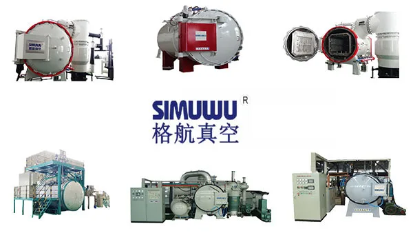 vacuum brazing furnace