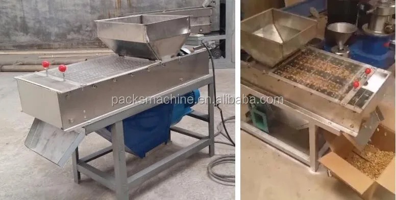 Peanut Peeling Machine 2.jpg