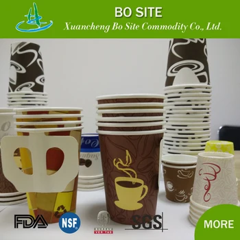 paper coffee cups with handles