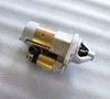 diesel engine parts 2.5KW ISF2.8 starter assembly 5311304 5266969 5263153 5295576