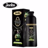 Factory directly sales fast dyeing hair color shampoo with Brown/Black color
