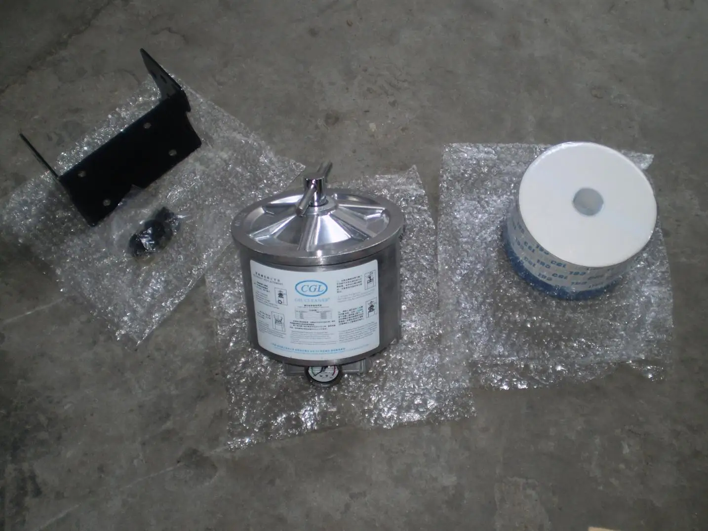 separated filter.JPG