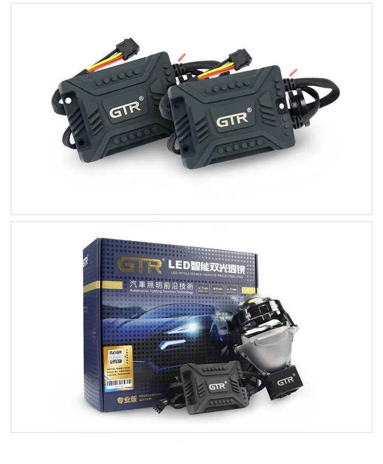 GTR bi led car projector lens headlight