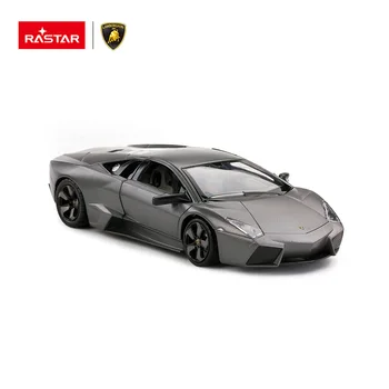 small model cars