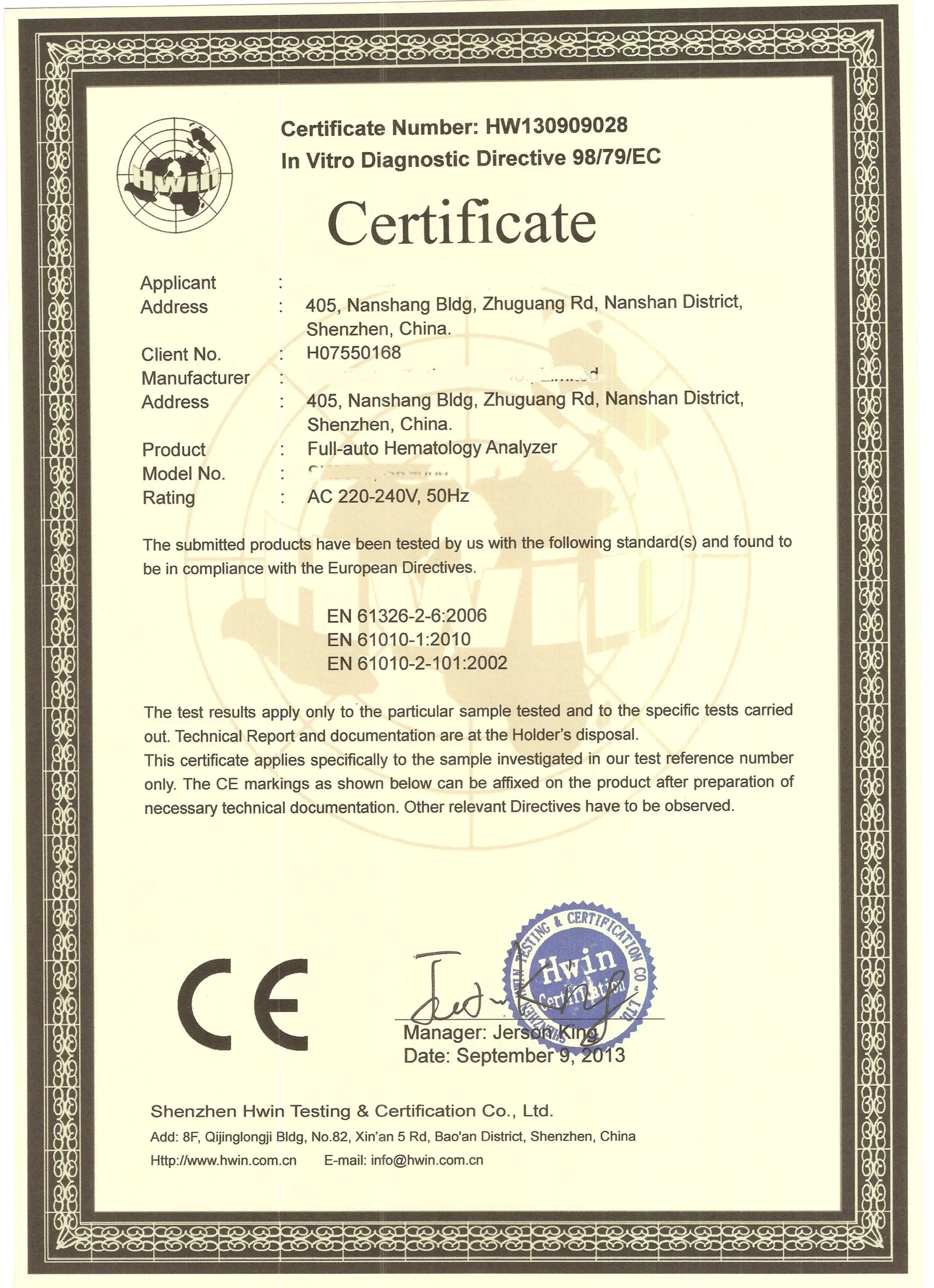 CE Certificate.jpg