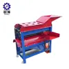 High quality grain threshing machine corn/maize thresher for sale