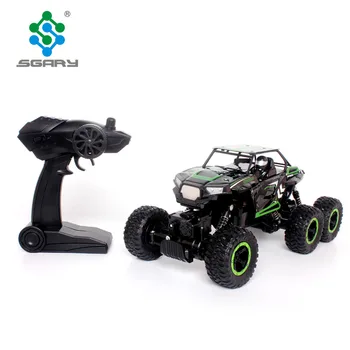 rc car beast