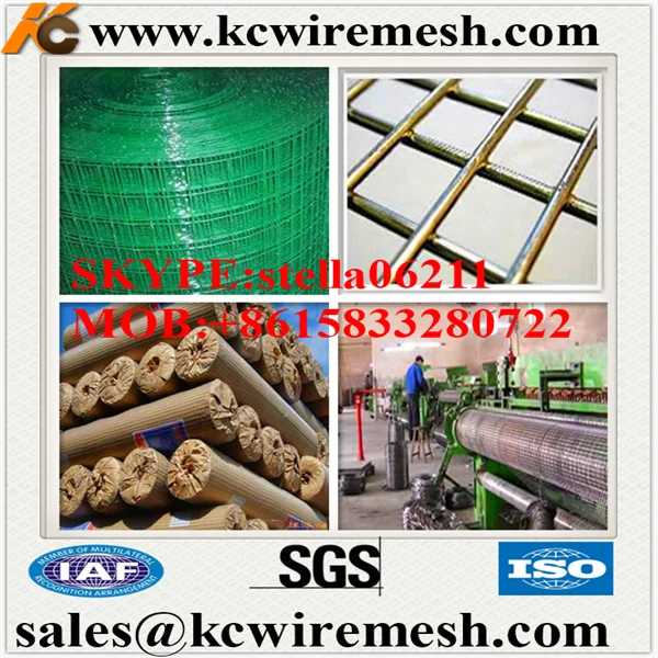 welded wire mesh08.png