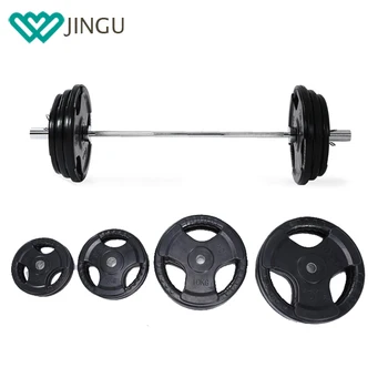 lifting bar and weights