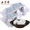 /product-detail/wufangzhai-brand-4pcs-packing-china-snack-pidan-preserved-duck-egg-60737172507.html