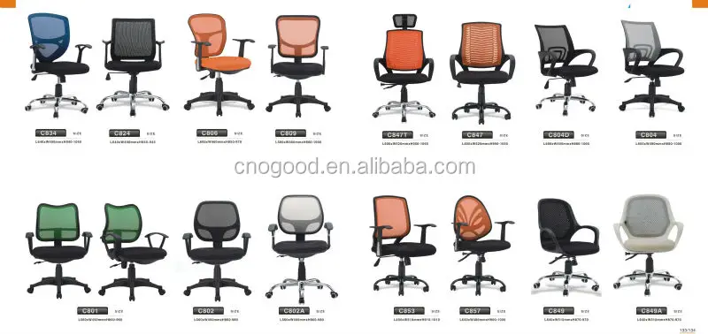 New Design Executive Office Star Products Chair Parts Executive Office Star Products Chair