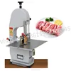 commercial chicken steak cutting machine/chicken chop cutter/meat steak cube cutting machine