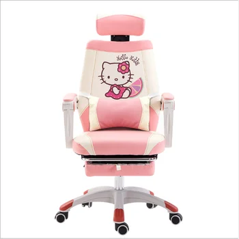 Pink Adorable Hello  Kitty  Pattern Reclining Gaming  