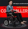 24v 180w conversion kit orthopedic jazzy electric handicapped wheelchair with hub motor for disable person