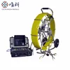 Shenzhen pipe wall inspection camera system with pan tilt rotating camera head