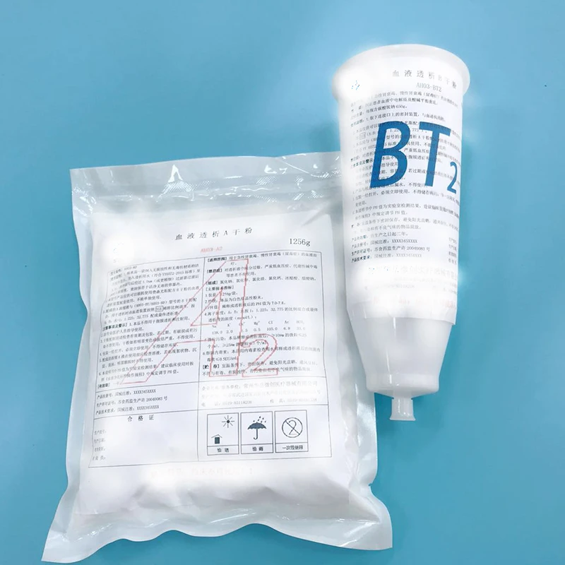 
2018 cheap hemodialysis bicarbonate concentrate AB dialysis powder for your purchasing 