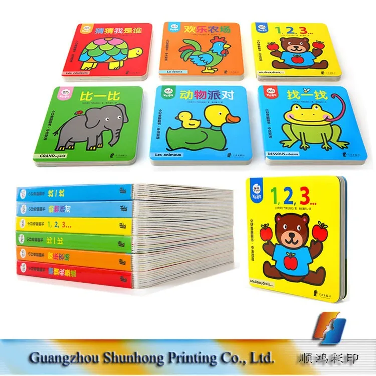 Cheap children book story books Printing 27