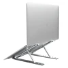 Aluminum laptop notebook stand folding desk support holder portable adjustable laptop stand