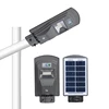 High lumen Cool White Outdoor ip65 bridgelux smd 20 40 60 80 watt integrated all in one led streetlight