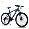 Hot sale high quality carbon steel mountain bike with full suspension cheap 29inch bicycle 21speed MTB bike made in china