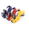 China Manufacturer assorted Color Tag Marker Pricing Gun Labeller MX-5500 Handheld Price Labeller