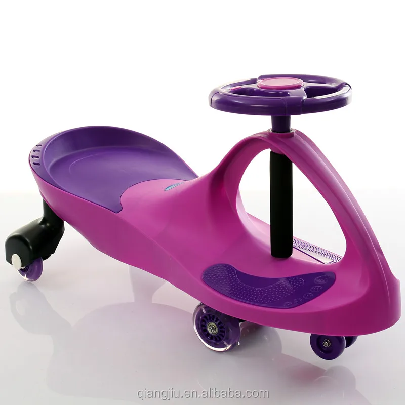 purple swing car