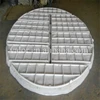 Israel PP/PTFE/Teflon mist eliminator demister pad datasheet