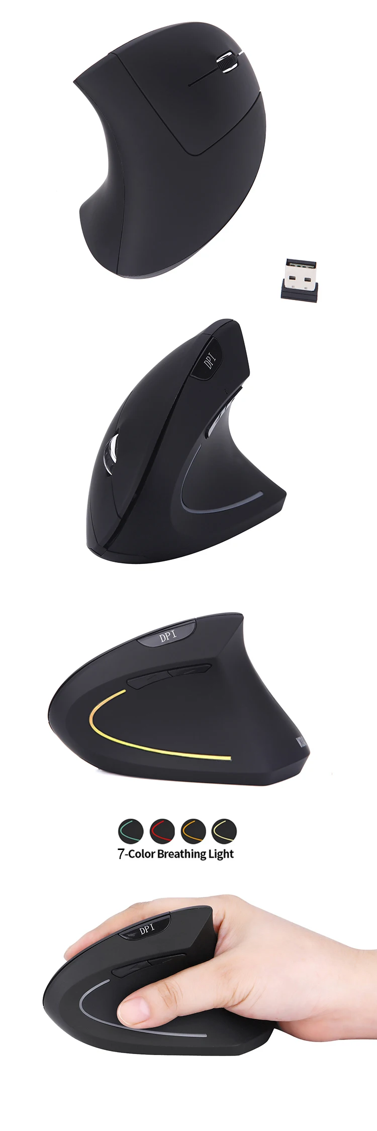 vertical mouse 1.jpg