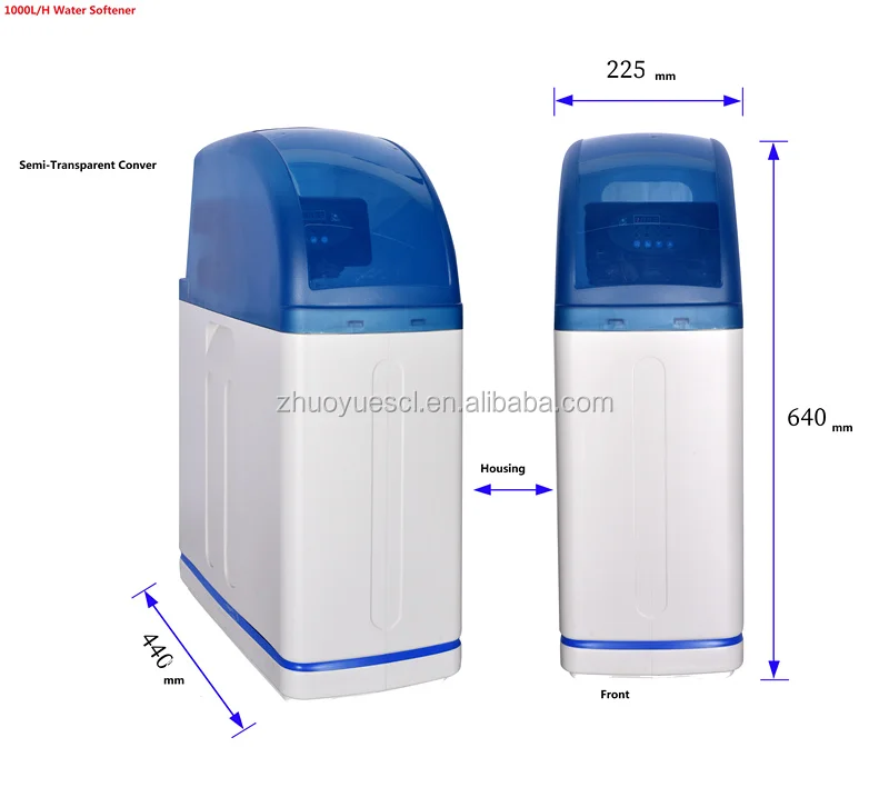 Residential water softener 