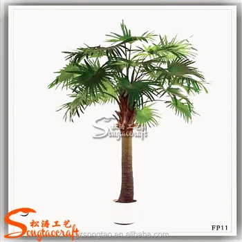 mini artificial trees