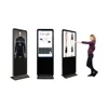 43 Inch free standing network 1080p touch screen computer kiosk