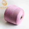 Top Dyed Good Quality Acrylic Knitting Yarn Thread