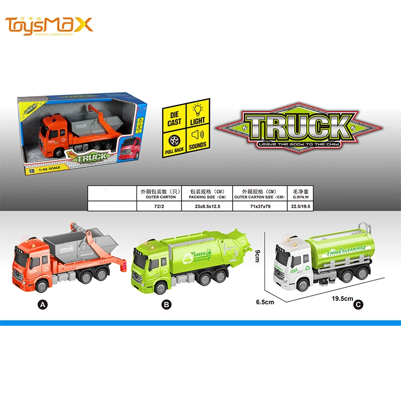 1:46 Scale 2019 New Popular Pull Back Alloy Cleaning Truck Toys Battery operated Die Cast Model Truck