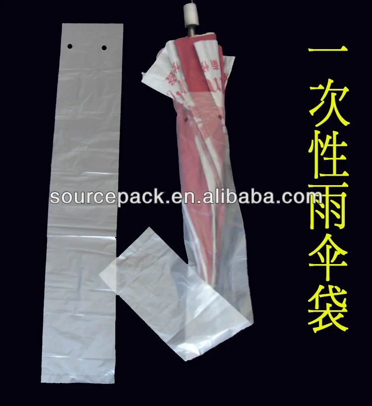 Disposable Umbrella Plastic Bag/umbrella Packaging Bag With Hole Buy