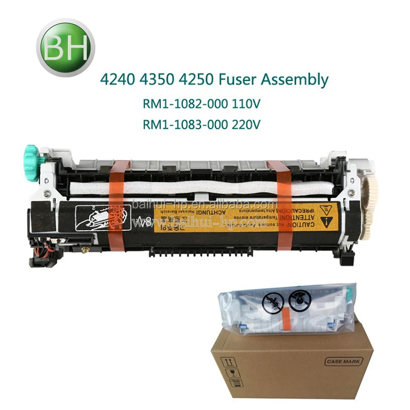 1x Upper Delivery Guide for HP LaserJet 4200 4250 4300 4350 4345 RC1-0387 NEW